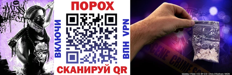 дарнет шоп Кирсанов АМФ 98%