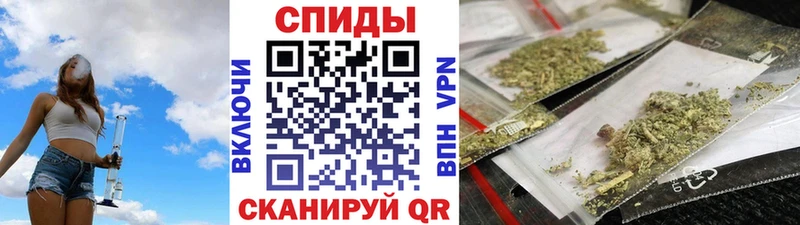 БУТИРАТ бутик Кирсанов