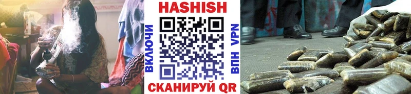 как найти закладки  Кирсанов  мориарти формула  ГАШИШ ice o lator 