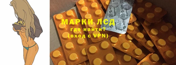 мефедрон VHQ Навашино