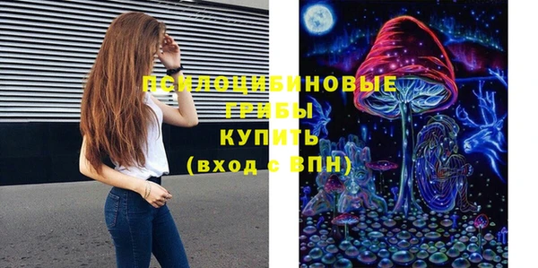 каннабис Нефтекумск