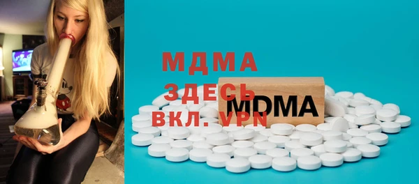 каннабис Нефтекумск