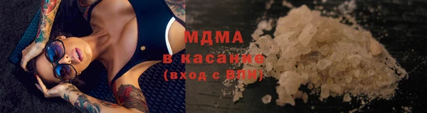 эйфоретик Нефтегорск