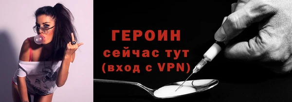 каннабис Нефтекумск