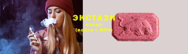 каннабис Нефтекумск
