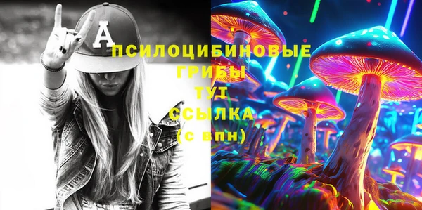 мефедрон VHQ Навашино