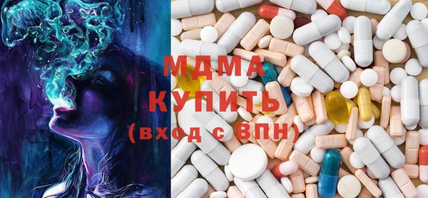 мефедрон VHQ Нея