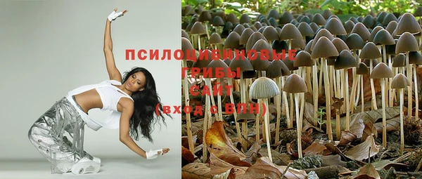 мефедрон VHQ Нея