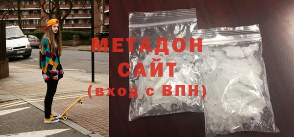 дживик Надым