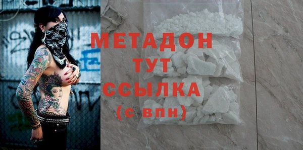 дживик Надым