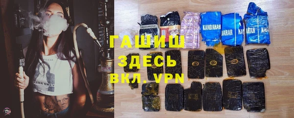 сатива Наволоки