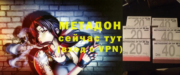 сатива Наволоки