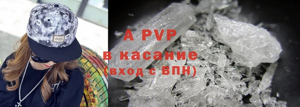 эйфоретик Нефтегорск