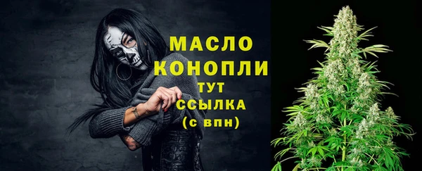 эйфоретик Нефтегорск