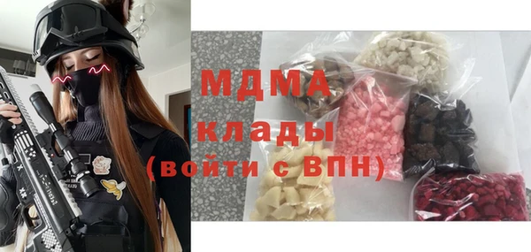 каннабис Нефтекумск