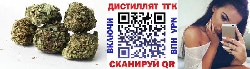 ТГК Wax  Кирсанов 